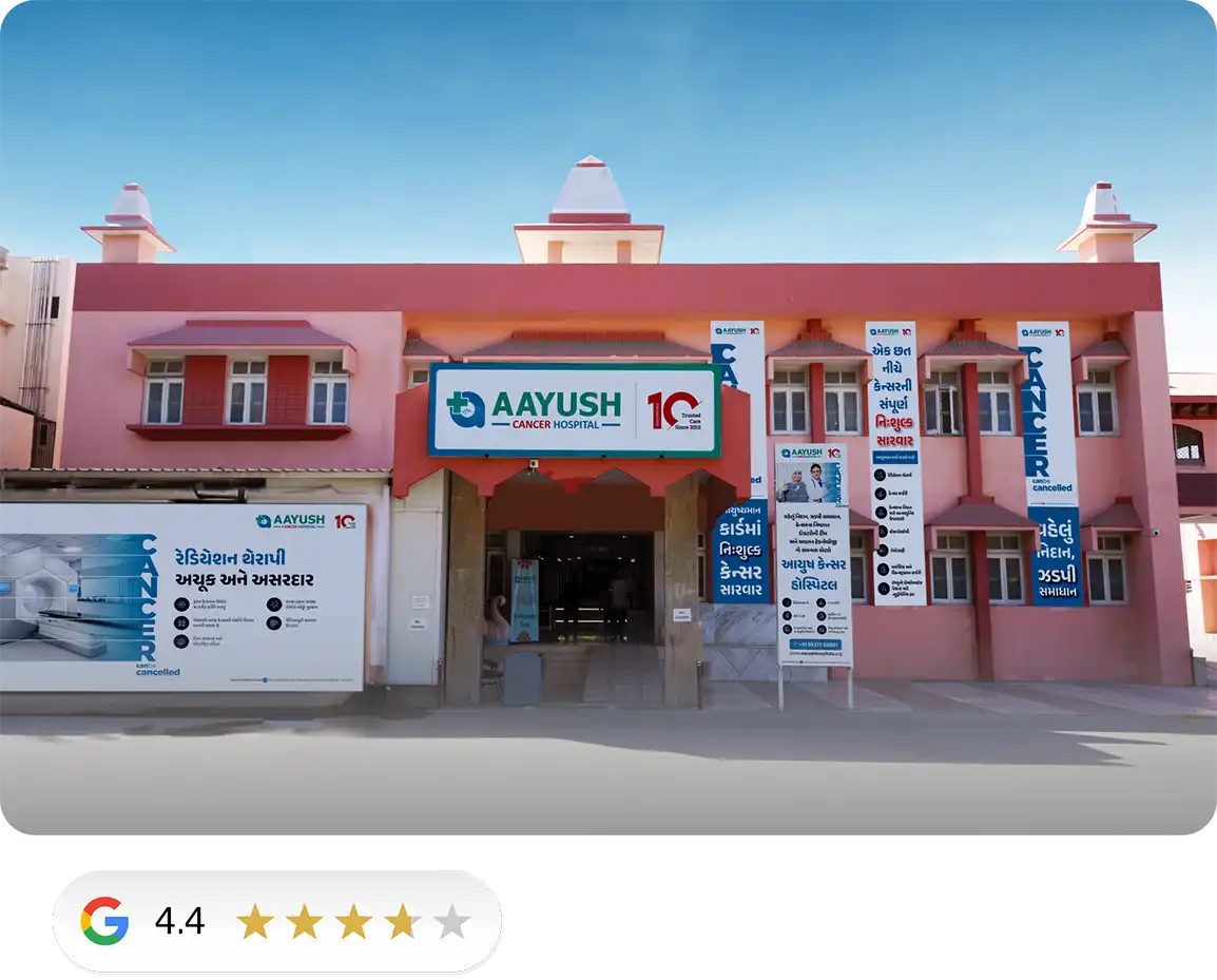 aayushcancerhospitaljamnagar